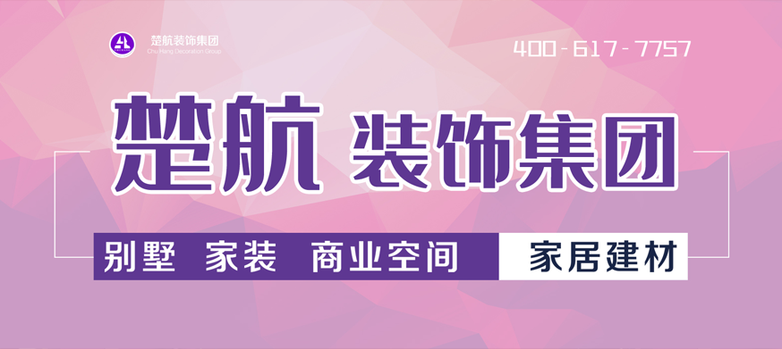 曰逼鸡巴20岁曰逼鸡巴白带流出视频